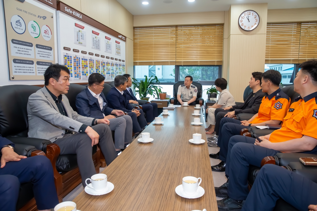 20240709-006[_P7U8238-제9대 후반기 의장단 및 상임위원장 구미소방서 방문.jpg