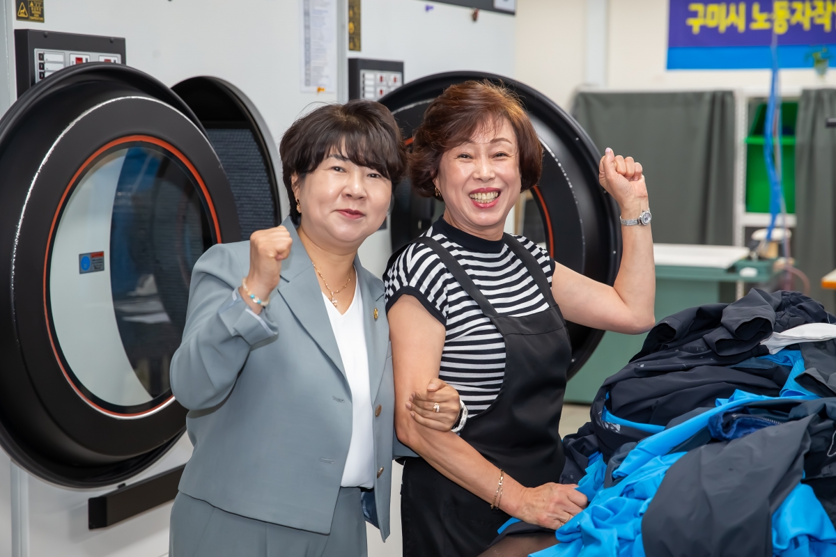 20240708-060[_P7U8021-제9대 후반기 의장단 및 상임위원장 한국노총 구미지부 방문.jpg