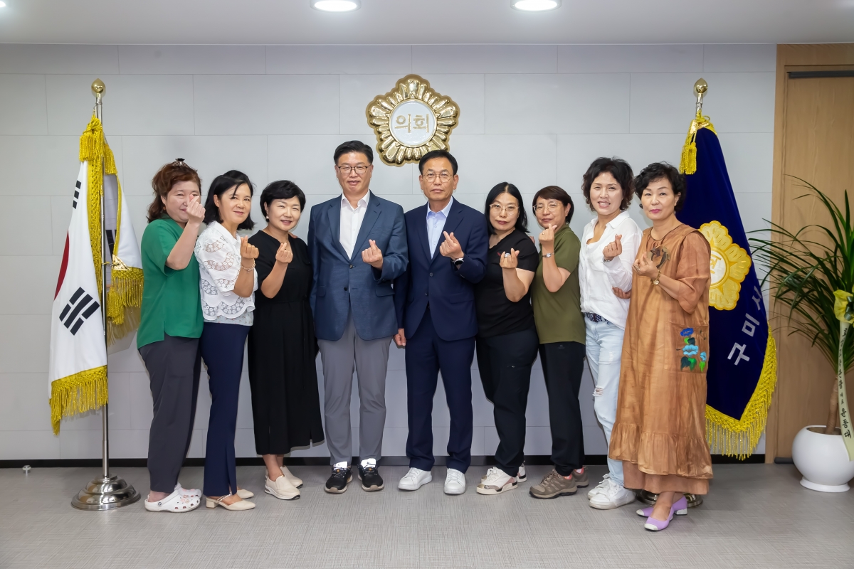 20240709-020[_P7U8277-선주원남동민 일행 의장실 방문.jpg