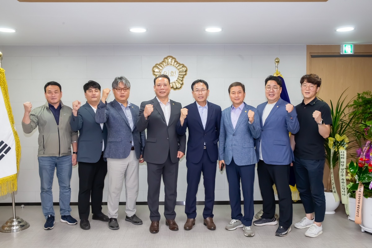 20240710-008[_P7U8312-구미회장단 일행 의장실 방문.jpg