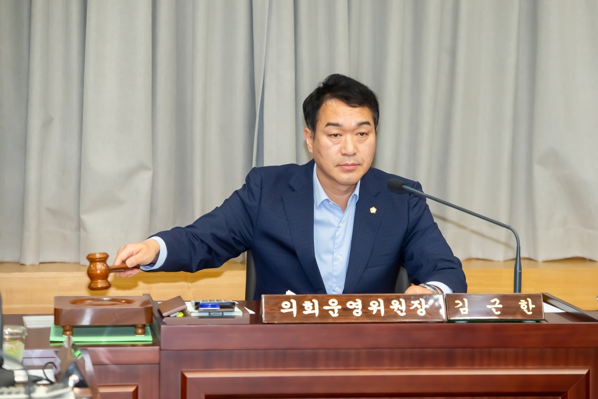 20240716-003[_P7U8639-폐회중 의회운영위원회 활동.jpg