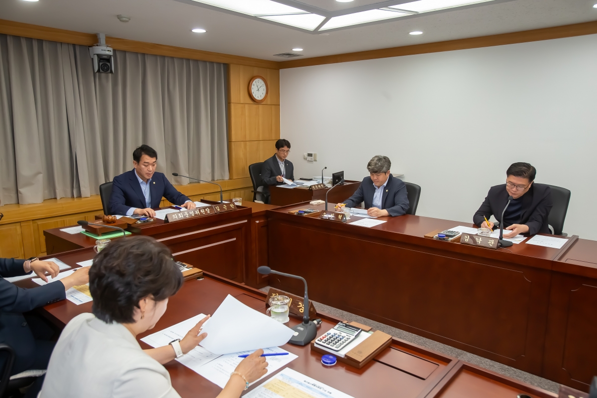20240716-007[_P7U8651-폐회중 의회운영위원회 활동.jpg