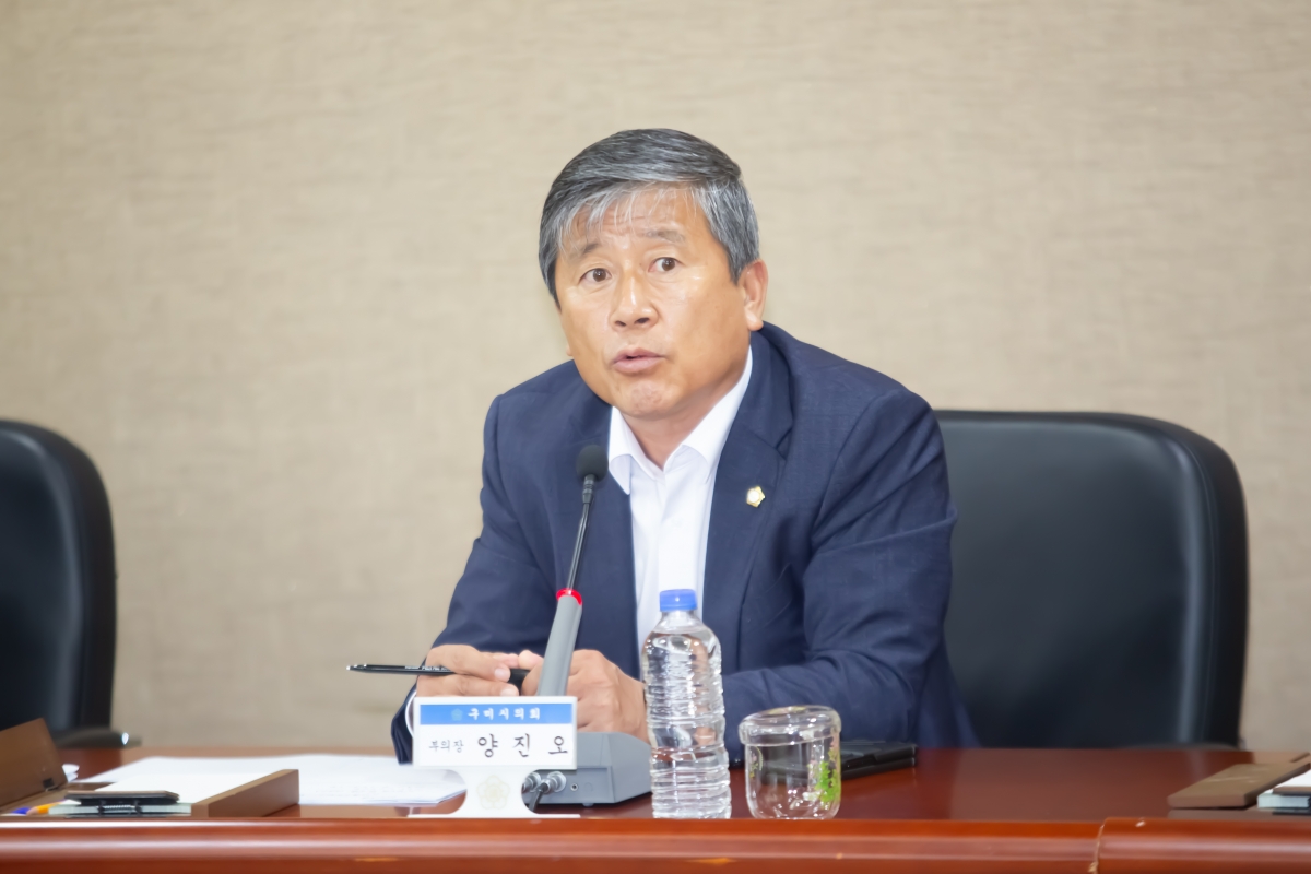 20240724-023[_P7U9357-전체의원 간담회 활동.jpg