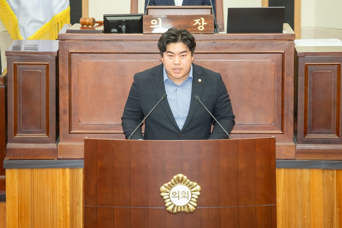 20240724-059[_P7U9471-제279회 임시회 임시회 제1차 본회의시 김정도 의원 구미시장 및 관계공무원 출석 요구의 건 제안설명.jpg