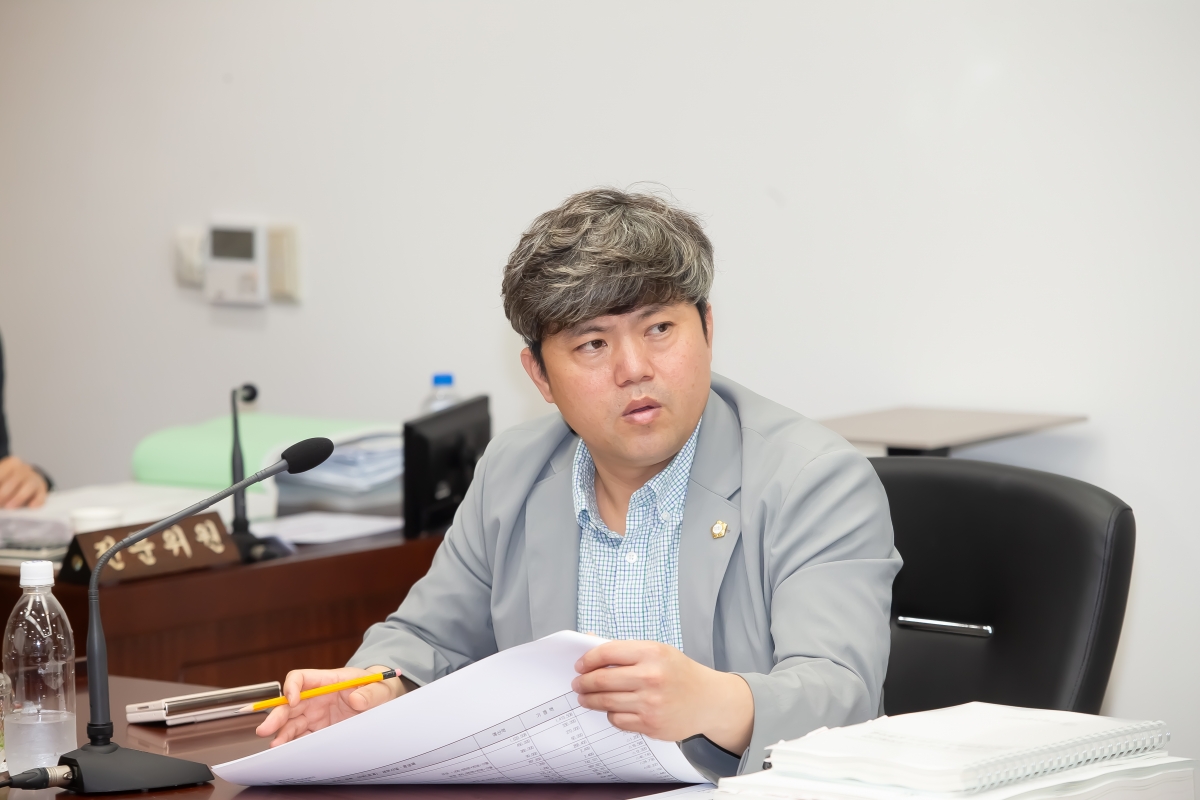 20240725-006[_P7U9656-제279회 임시회 제1차 의회운영위원회 2024년도 제1회 추가경정예산안 예비심사 활동.jpg