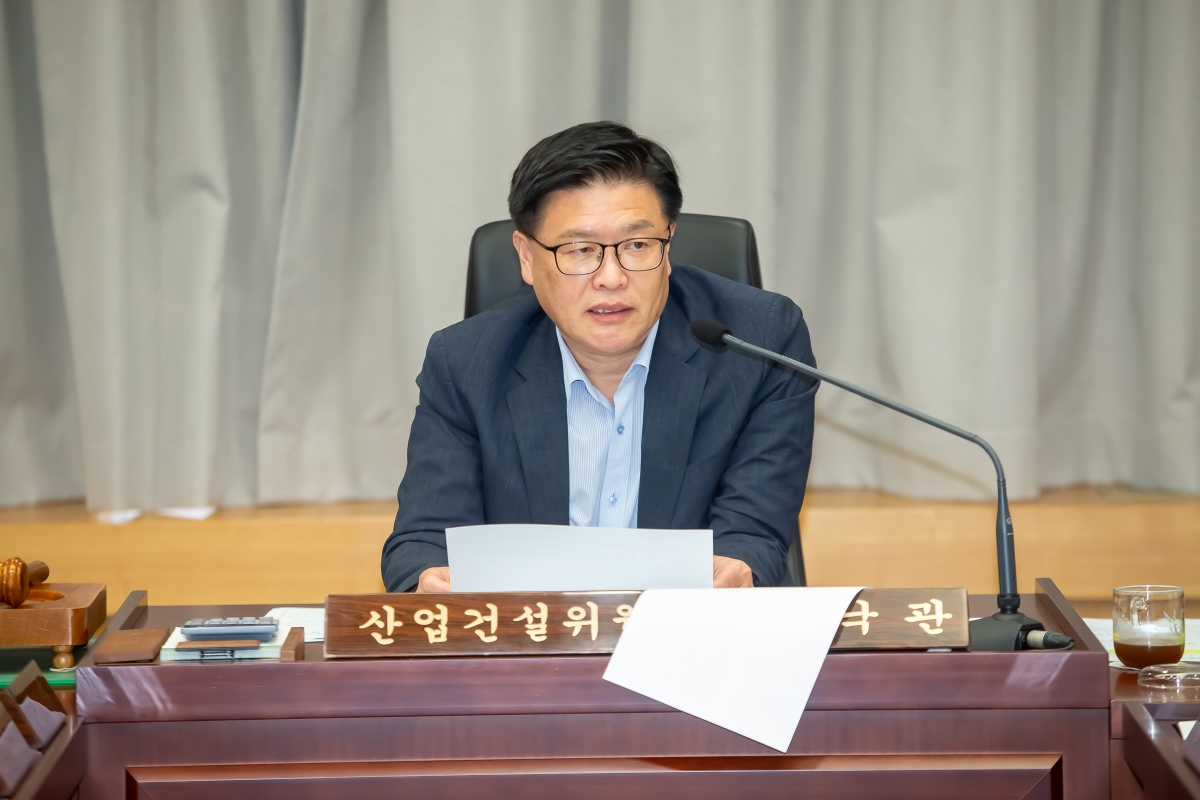 20240724-076[_P7U9509-제279회 임시회 제1차 산업건설위원회 조례안 활동.jpg