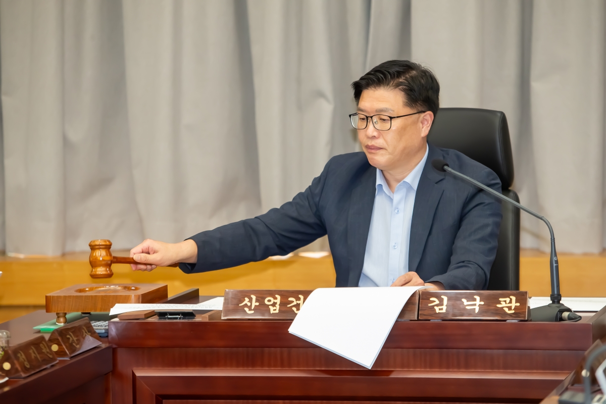 20240724-086[_P7U9587-제279회 임시회 제1차 산업건설위원회 조례안 활동.jpg