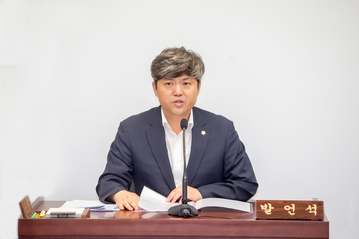 20240724-087[_P7U9589-제279회 임시회 제1차 산업건설위원회 조례안 활동.jpg