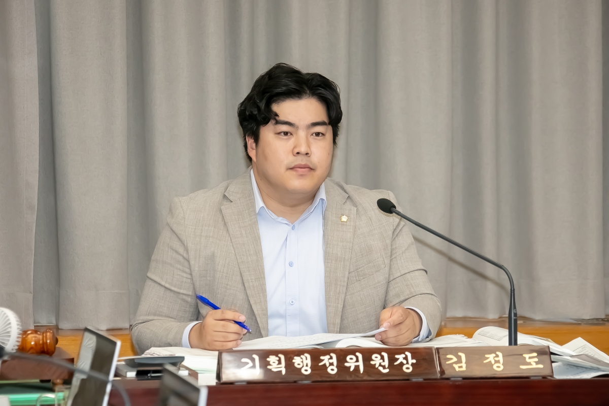 20240726-003[IMG_2804-제279회 임시회 기획행정위원회 2024년도 제1회 추가경정예산안 및 기금운용계획변경안 예비심사활동.jpg
