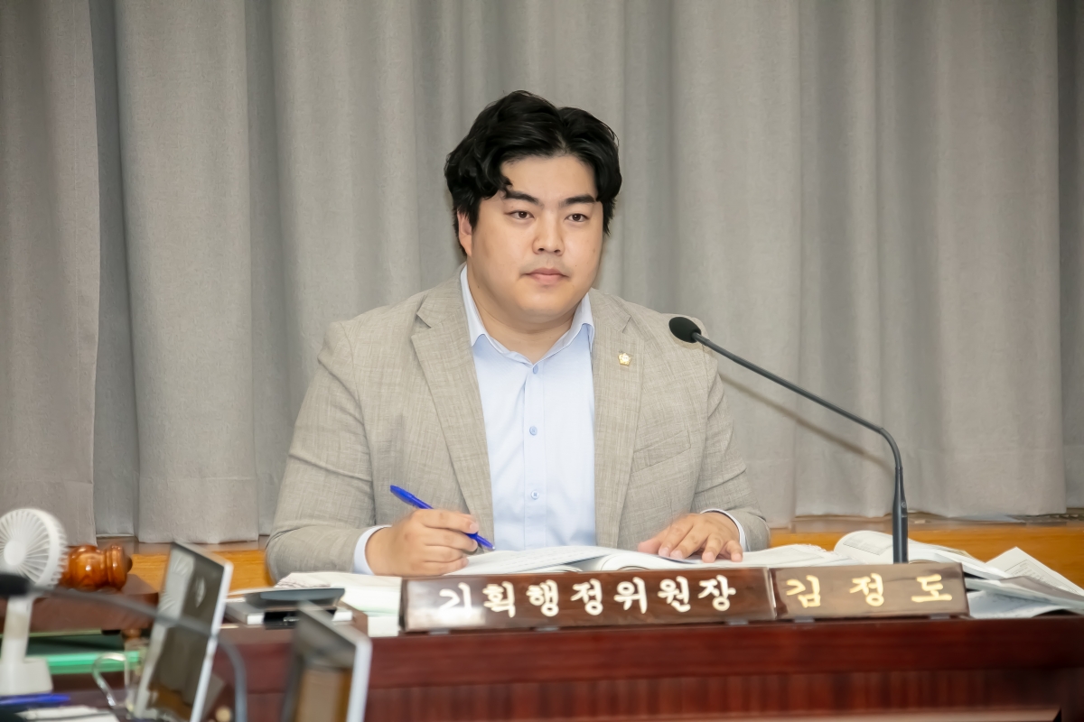 20240726-002[IMG_2803-제279회 임시회 기획행정위원회 2024년도 제1회 추가경정예산안 및 기금운용계획변경안 예비심사활동.jpg