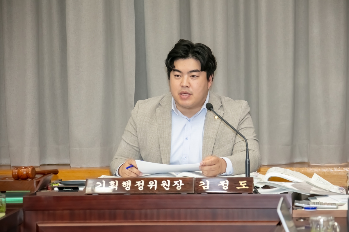 20240726-004[IMG_2808-제279회 임시회 기획행정위원회 2024년도 제1회 추가경정예산안 및 기금운용계획변경안 예비심사활동.jpg