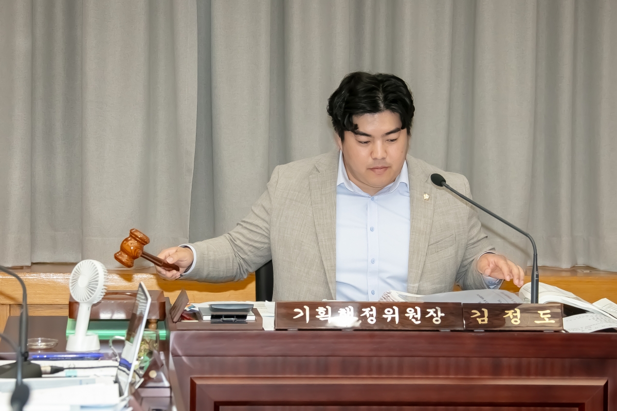 20240726-006[IMG_2815-제279회 임시회 기획행정위원회 2024년도 제1회 추가경정예산안 및 기금운용계획변경안 예비심사활동.jpg