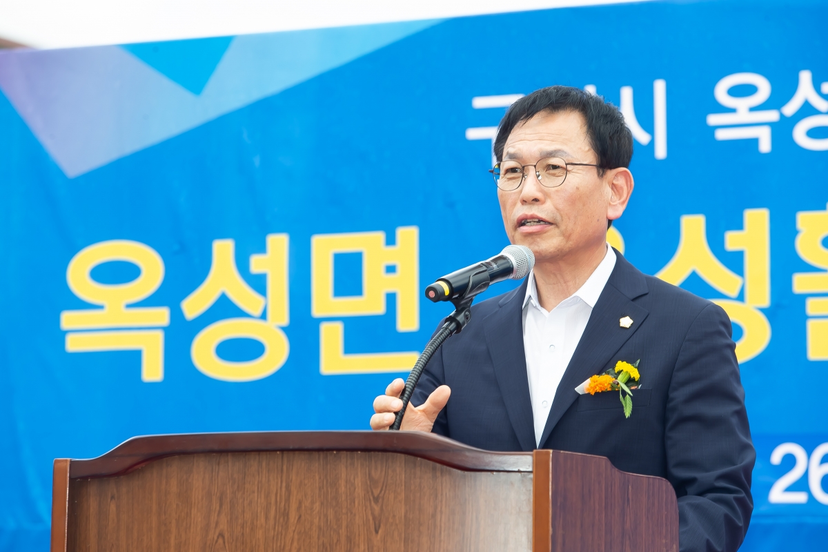 20240726-024[_P7U9878-옥성활력센터 준공식.jpg