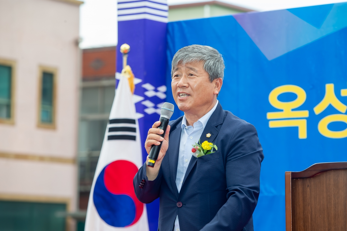 20240726-031[_P7U9897-옥성활력센터 준공식.jpg