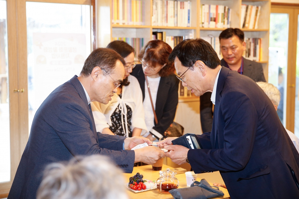 20240718-001[_P7U8779-1-송당 박영 학술대회.jpg