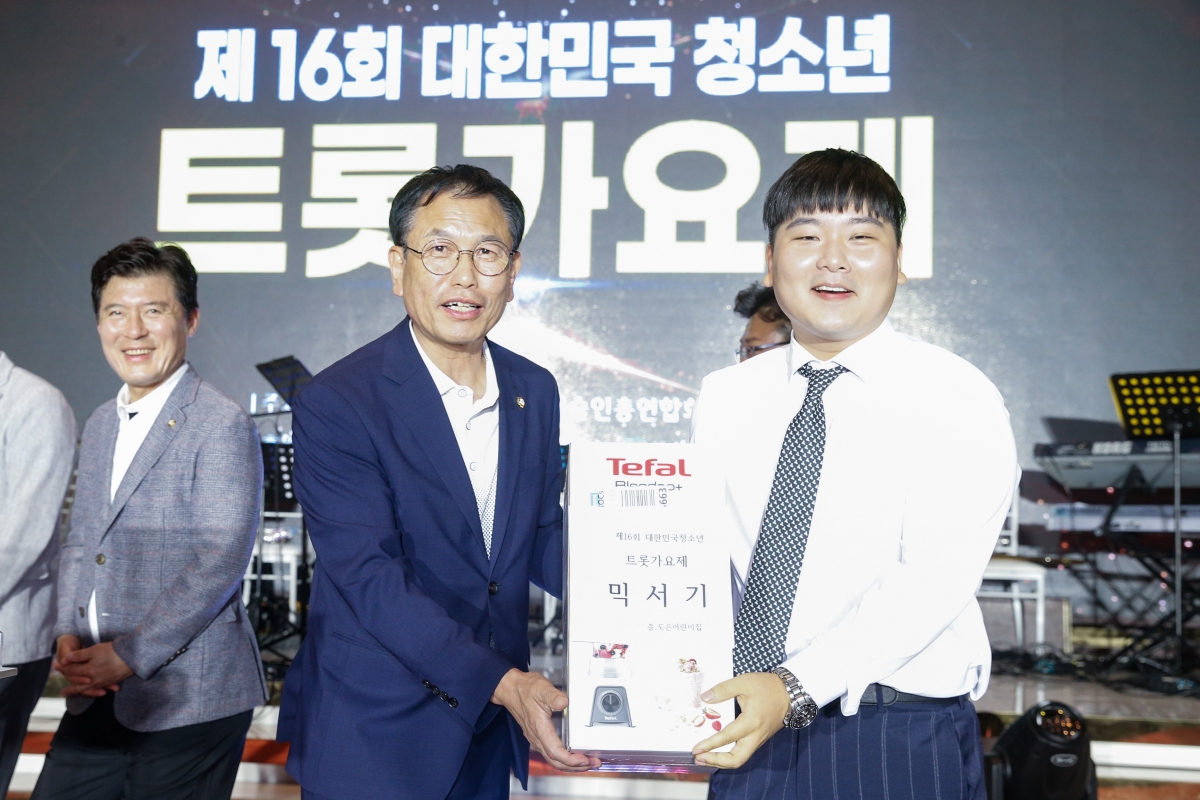 20240720-030[_P7U8949-1-제16회 대한민국청소년트롯가요제.jpg