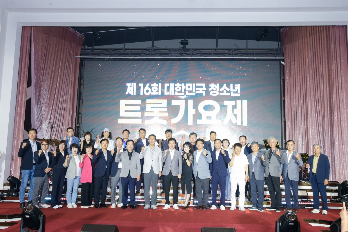 20240720-032[_P7U8963-1-제16회 대한민국청소년트롯가요제.jpg