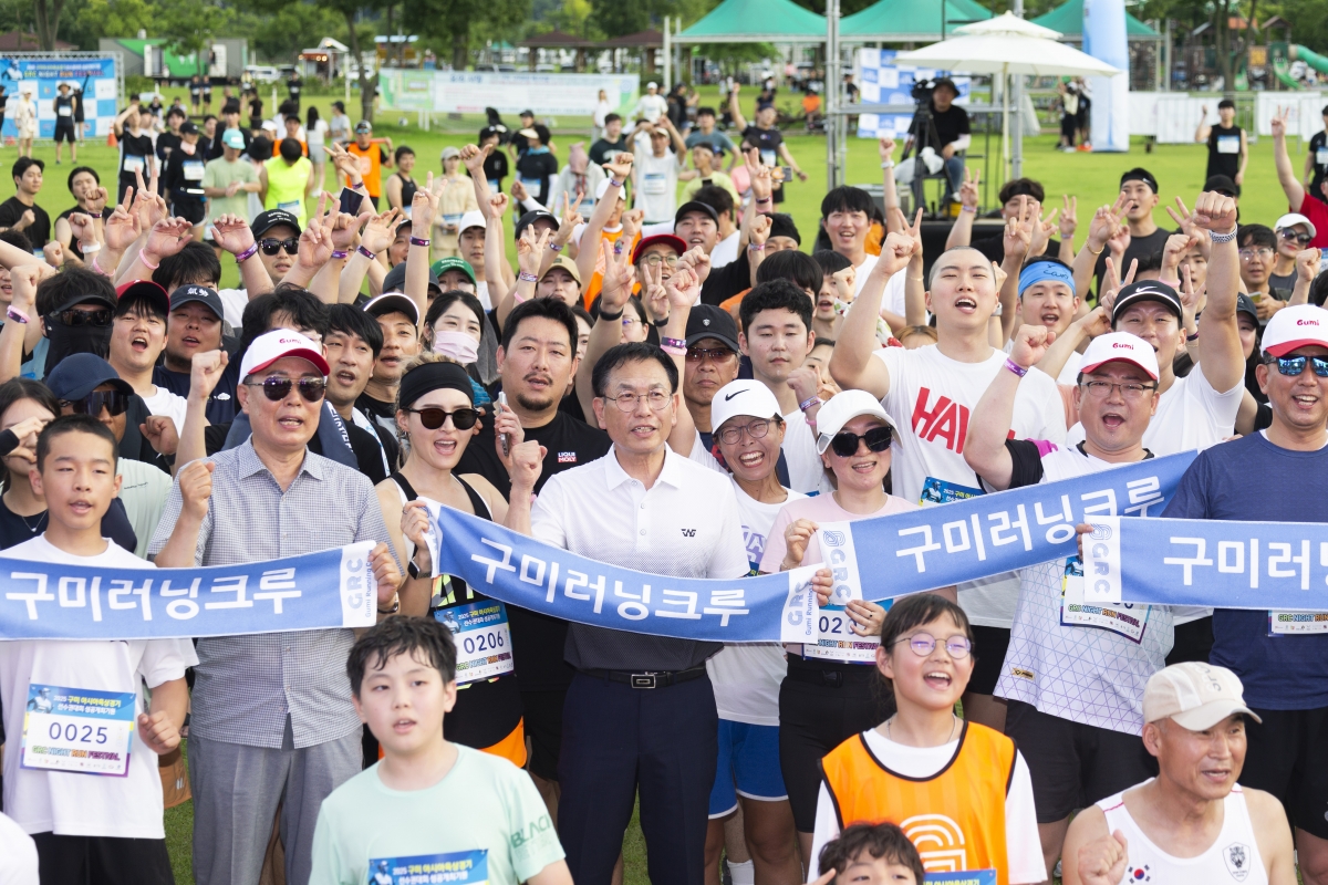 20240721-012[_P7U9006-1-2025 구미 아시아육상경기선수권대회 성공개최 기원 나이트런 페스티벌.jpg