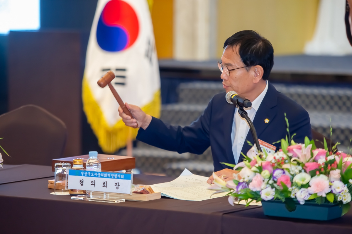20240722-069[_P7U9223-2024년 경북 시·군의회의장협의회 정기총회.jpg