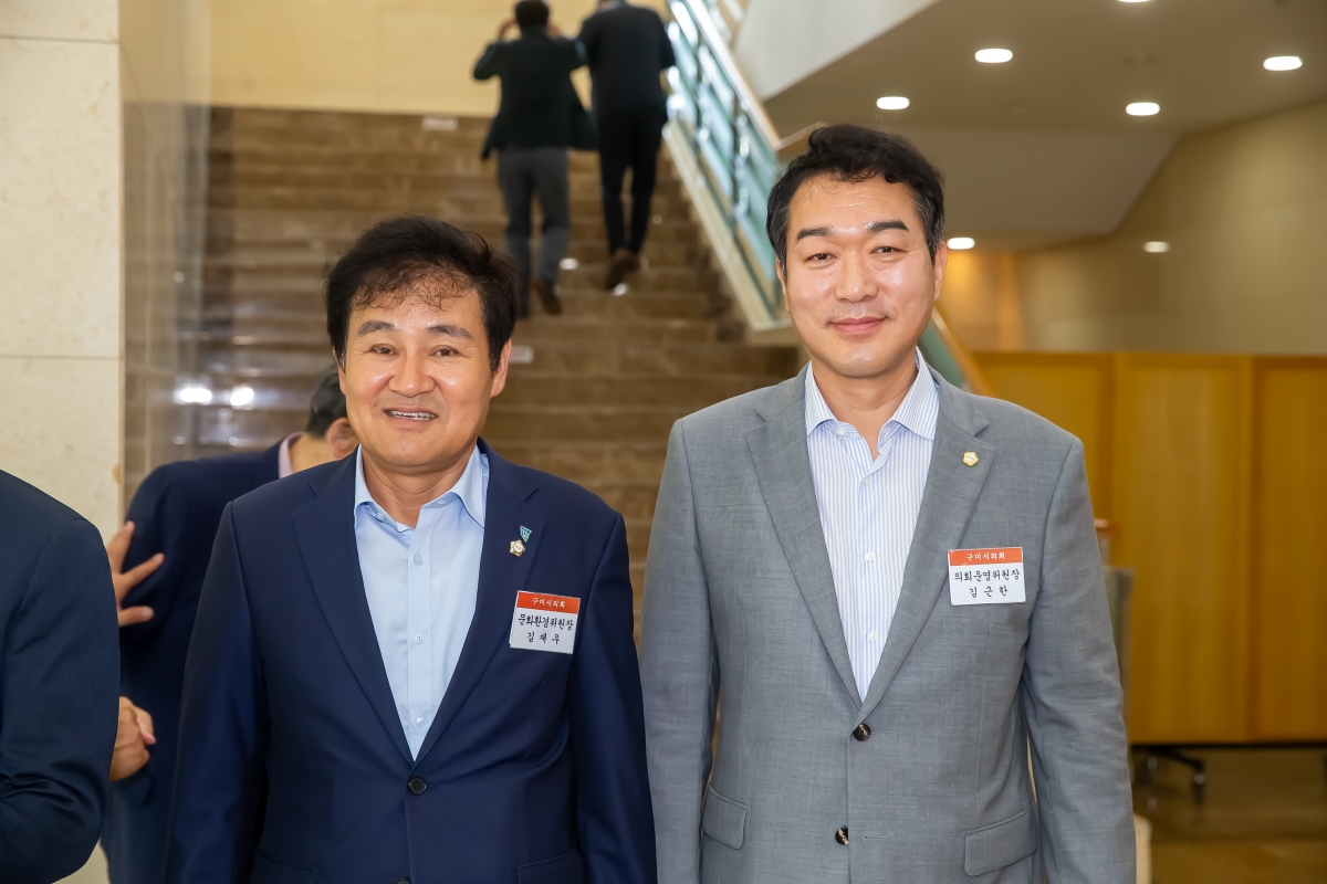 20240722-006[_P7U9079-2024년 경북 시·군의회의장협의회 정기총회.jpg
