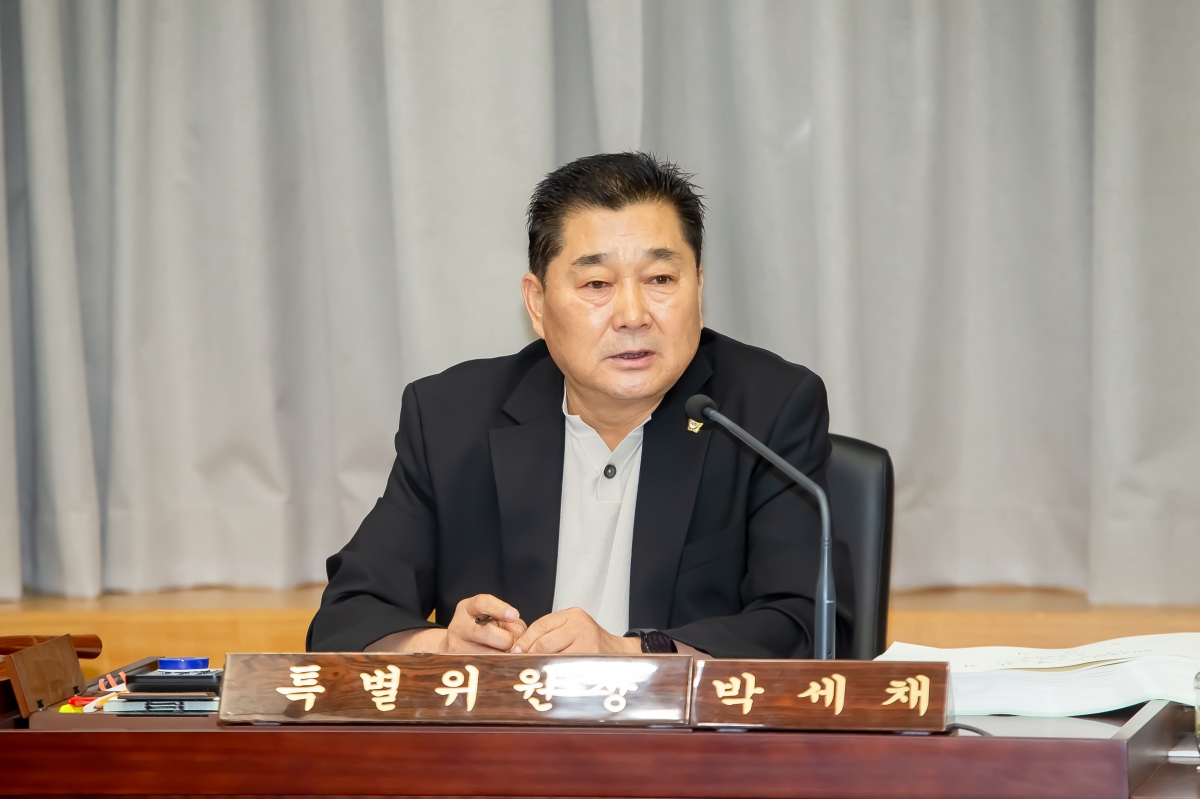 20240729-001[_P7U0016-제279회 임시회 예산결산특별위원회 2024년도 제1회 추가경정예산안 및 기금운용계획변경안 심사활동.jpg