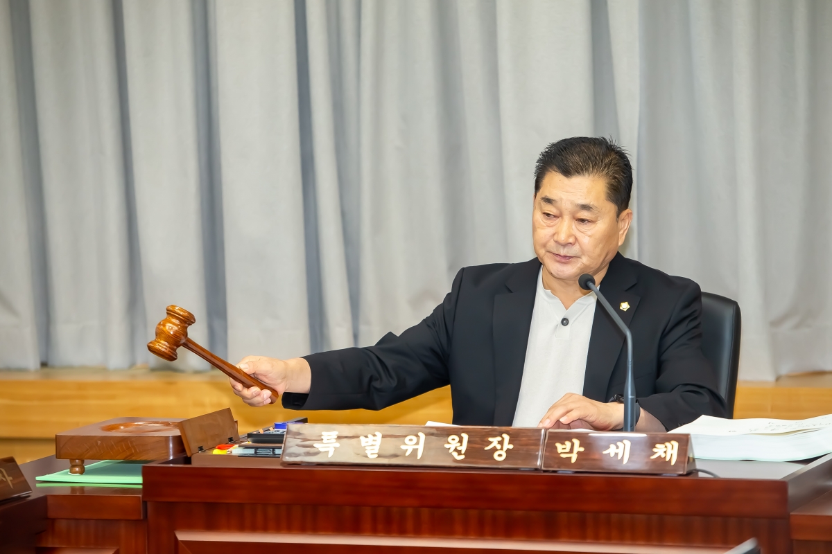 20240729-003[_P7U0020-제279회 임시회 예산결산특별위원회 2024년도 제1회 추가경정예산안 및 기금운용계획변경안 심사활동.jpg