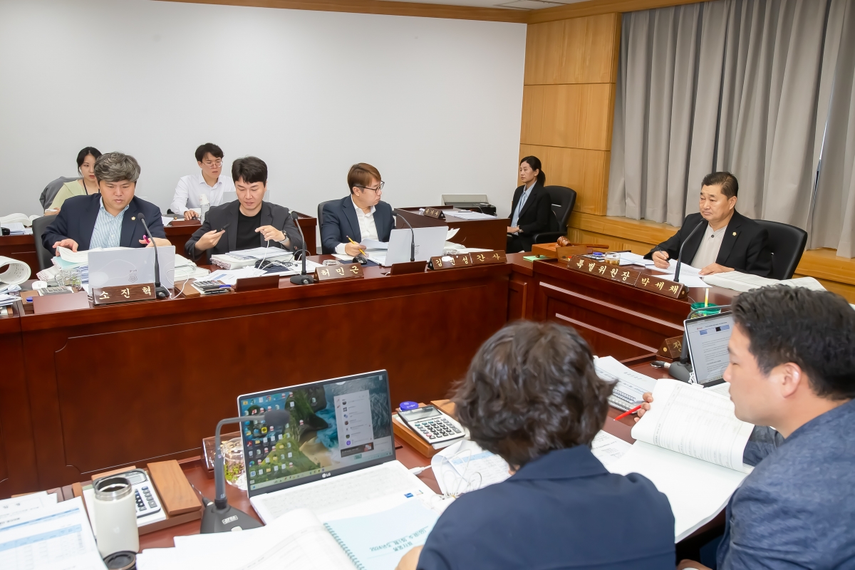 20240729-008[_P7U0056-제279회 임시회 예산결산특별위원회 2024년도 제1회 추가경정예산안 및 기금운용계획변경안 심사활동.jpg