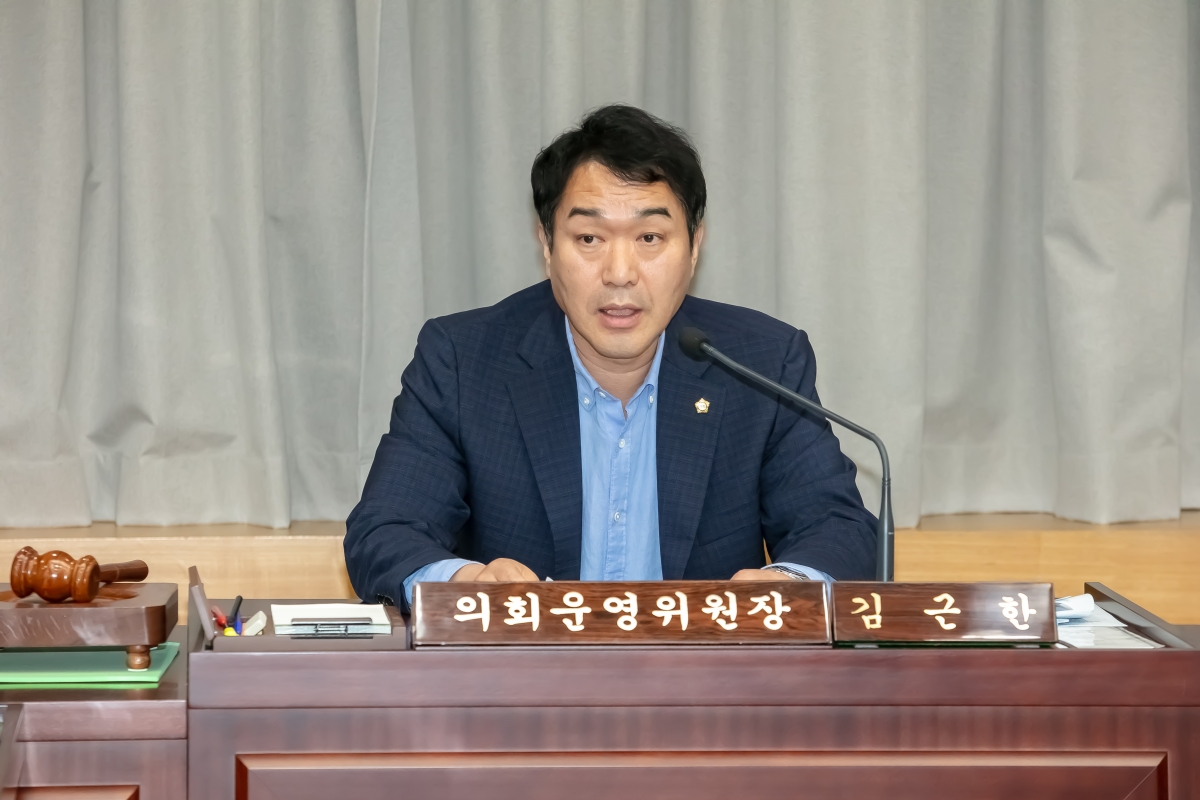 20240731-006[IMG_2833-구미시의회 의원연구단체 심의위원회 활동.jpg