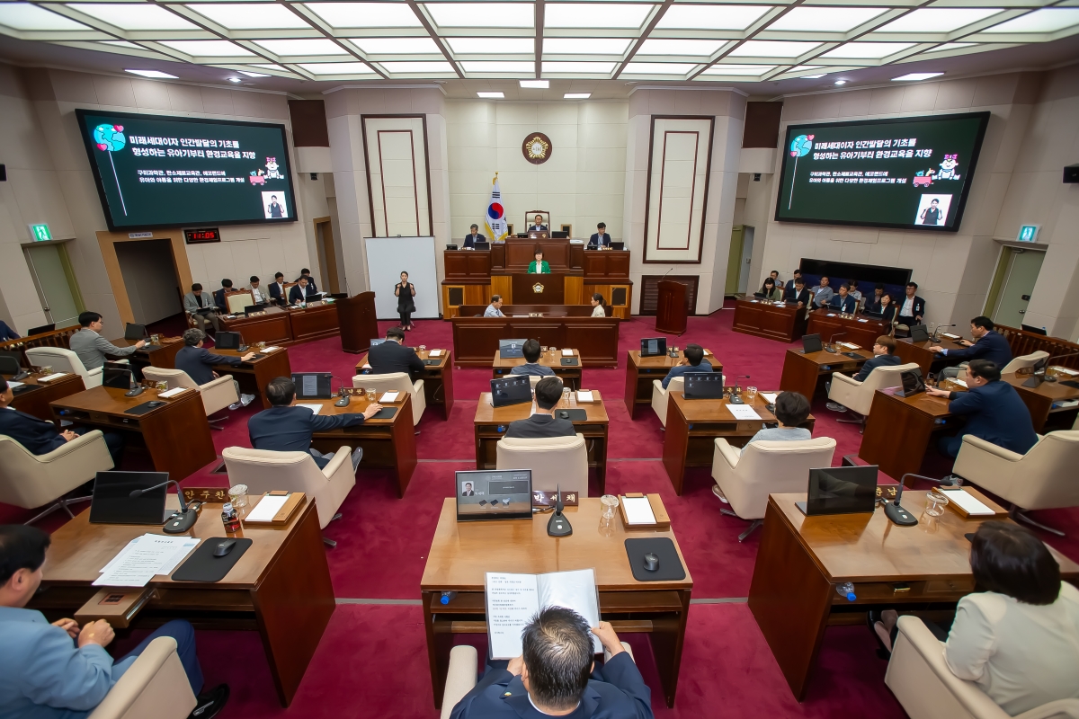 20240731-024[_P7U0240-제279회 임시회 제2차 본회의시 이정희 의원 5분 자유발언.jpg
