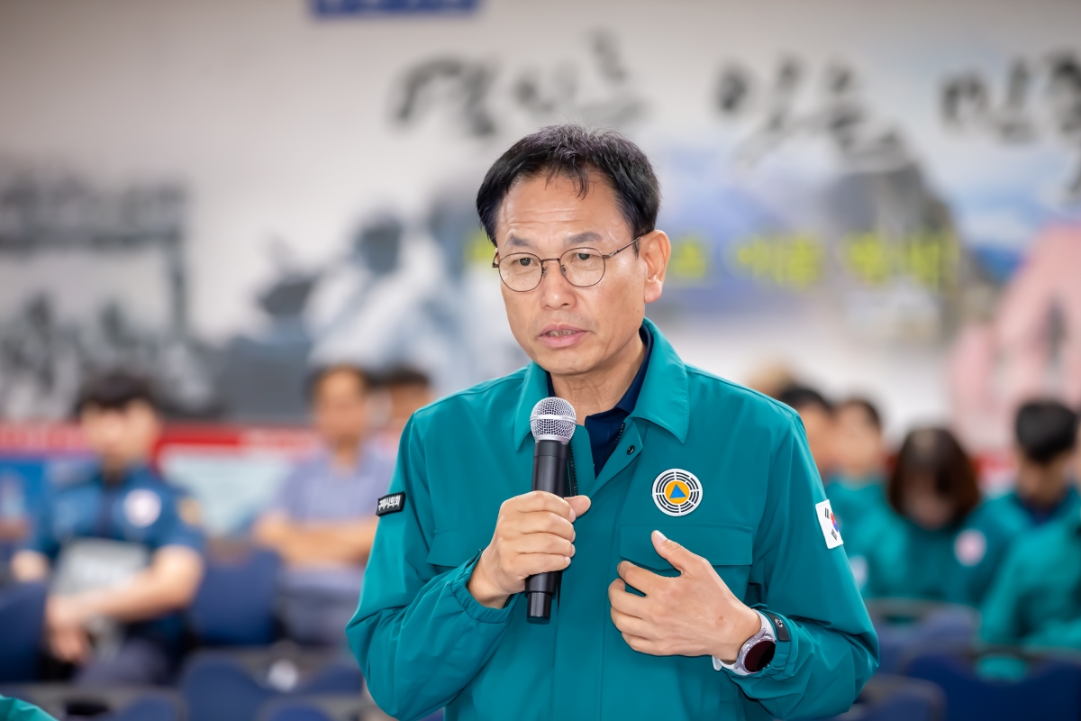 20240819-009[_P7U0668-구미시 통합방위협의회의 및 을지연습 준비보고회.jpg