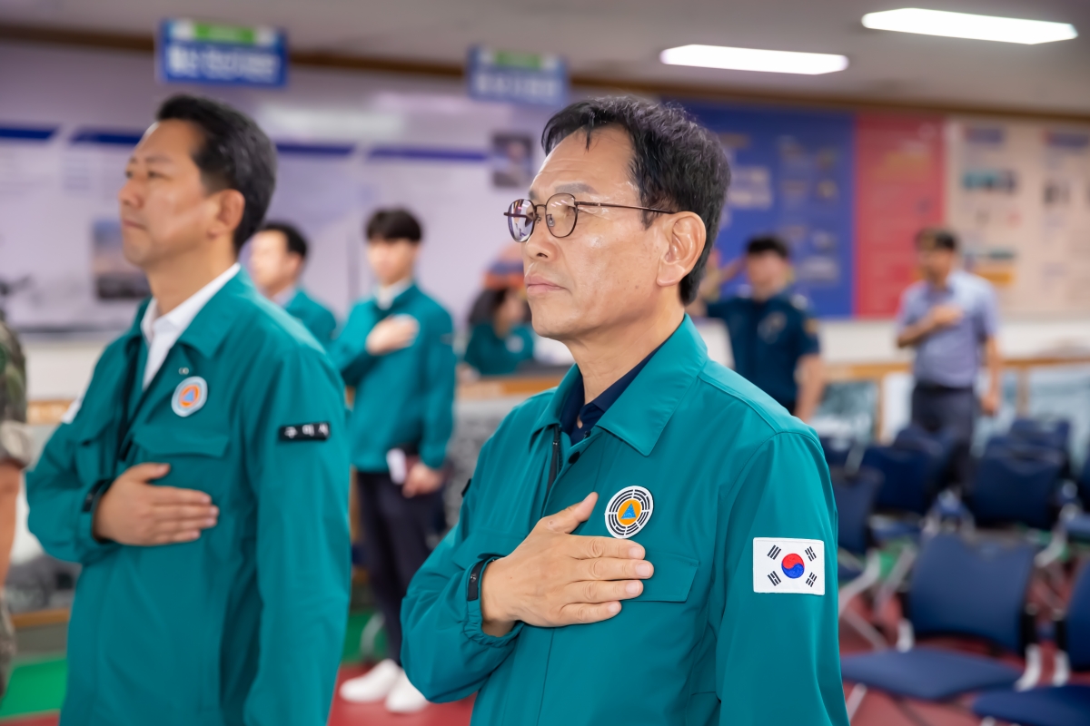 20240819-006[_P7U0659-구미시 통합방위협의회의 및 을지연습 준비보고회.jpg