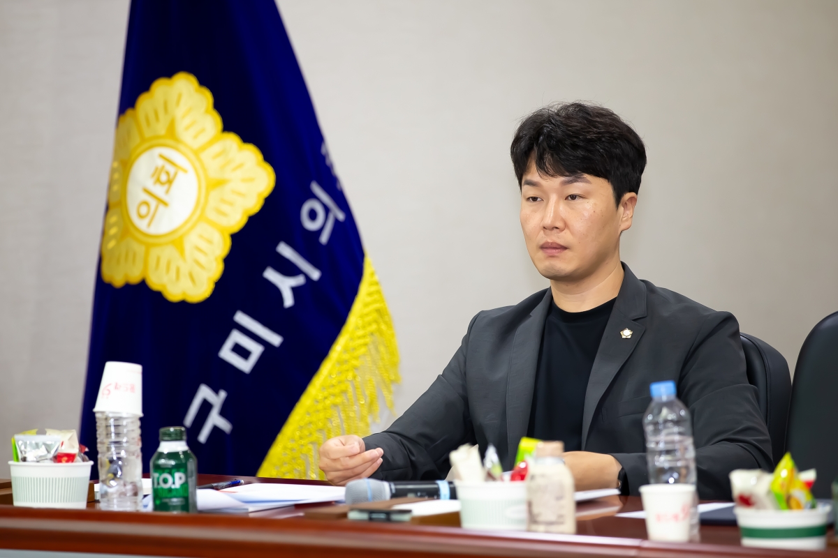 20240819-045[_P7U0789-의원연구단체 구미시 범죄예방 디자인 연구회 발대식 및 착수보고회.jpg