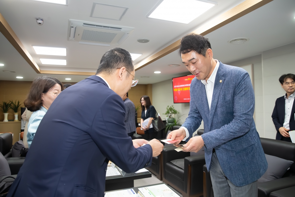 20240820-009[_P7U0834-중국 창사시 왕위후이 부주임 일행 방문.jpg