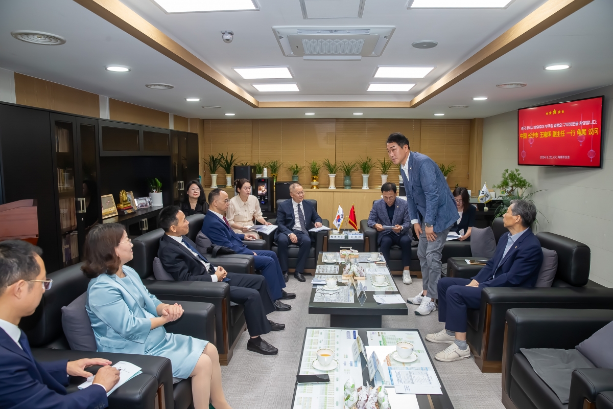20240820-012[_P7U0848-중국 창사시 왕위후이 부주임 일행 방문.jpg