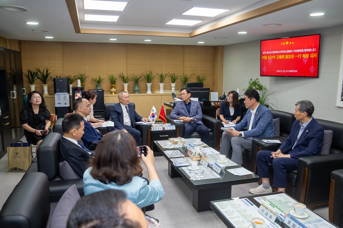 20240820-022[_P7U0897-중국 창사시 왕위후이 부주임 일행 방문.jpg