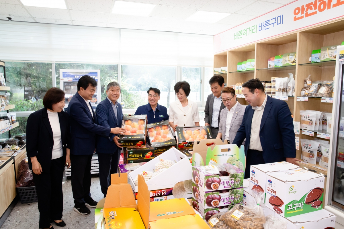 20240823-042[_P7U1281-구미시 로컬푸드직개장 선산휴게소점 개장식.jpg