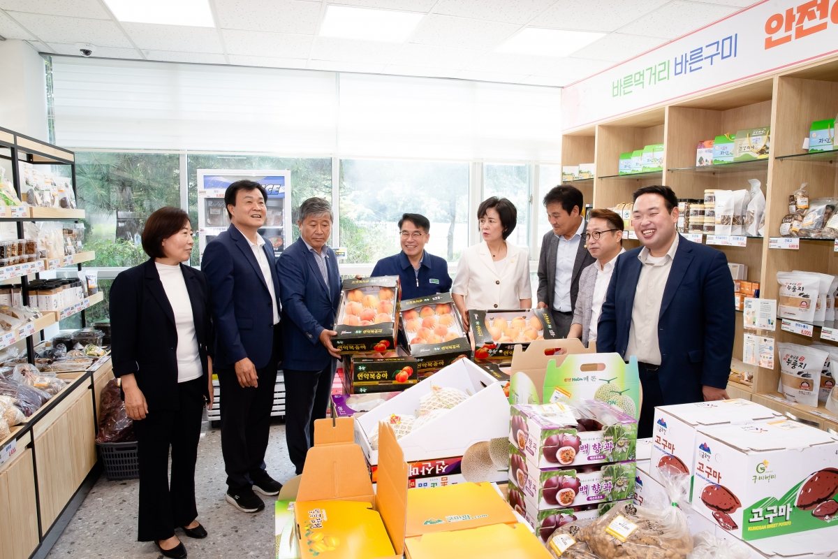 20240823-043[_P7U1284-구미시 로컬푸드직개장 선산휴게소점 개장식.jpg