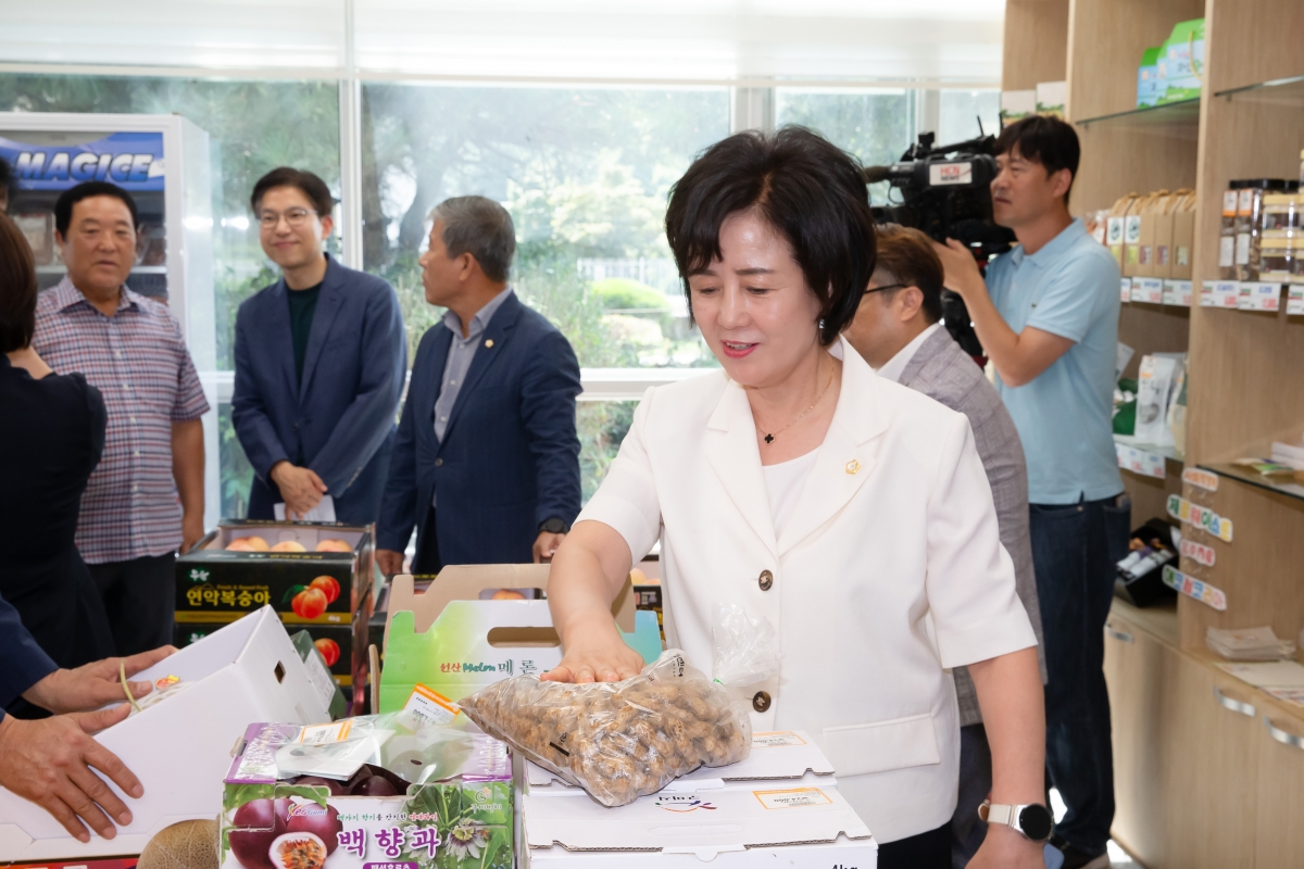 20240823-033[_P7U1267-구미시 로컬푸드직개장 선산휴게소점 개장식.jpg