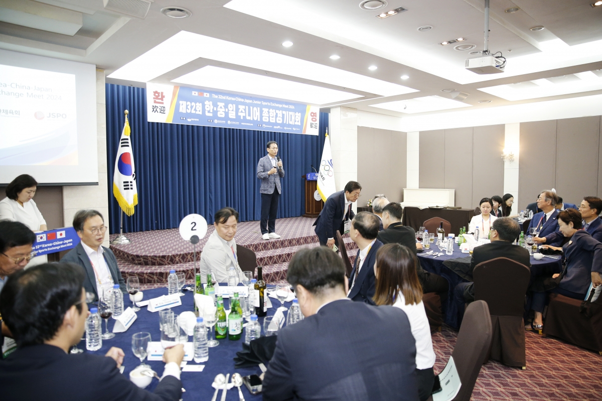 20240826-052[_P7U1526-제32회 한중일 주니어 종합경기대회 환영 만찬.jpg