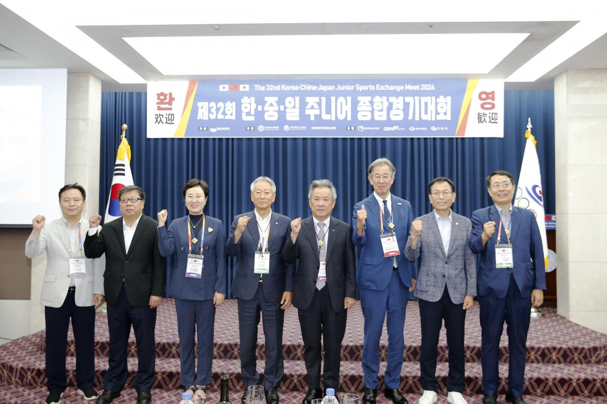 20240826-055[_P7U1535-제32회 한중일 주니어 종합경기대회 환영 만찬.jpg