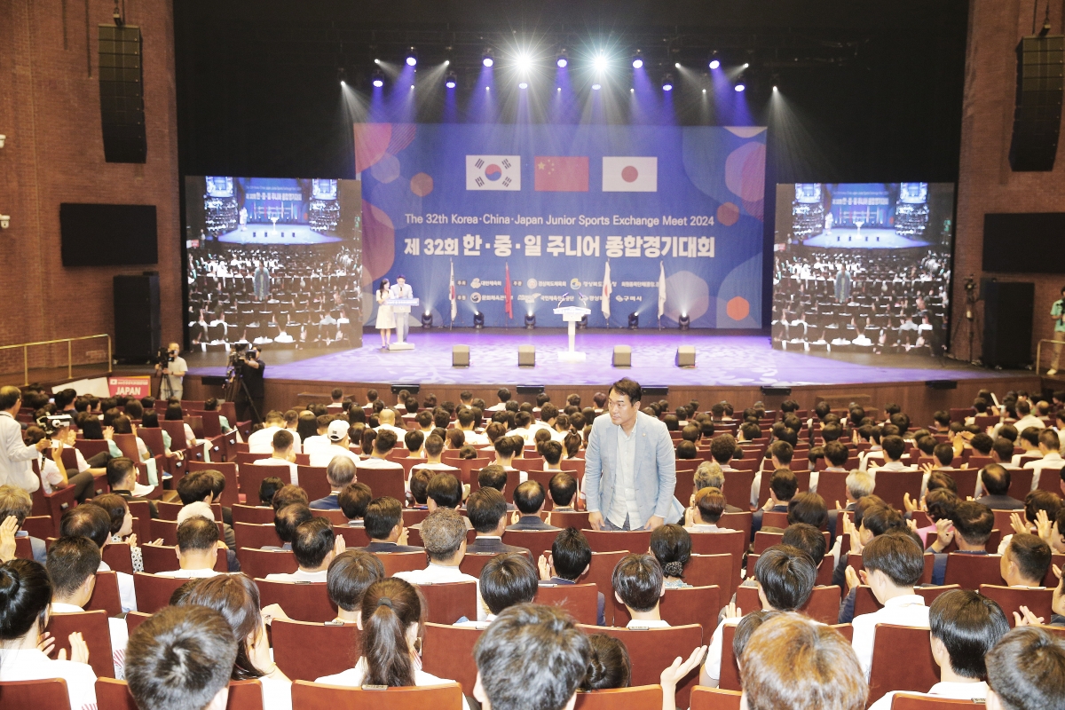 20240826-030[_P7U1459-제32회 한중일 주니어 종합경기대회.jpg