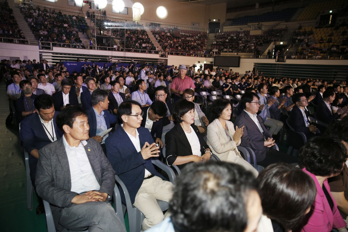 20240826-039[_P7U1488-제59회 전국기능경기대회 개회식.jpg