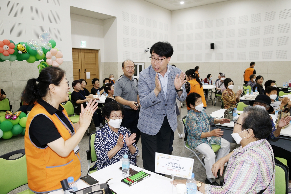 20240827-027[_P7U1614-제3회 구미시 어르신 주산경기대회.jpg