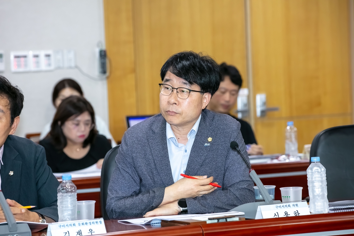 20240830-034[IMG_2992-의원연구단체 주민참여예산 활성화 연구회 발대식 및 착수보고회.jpg