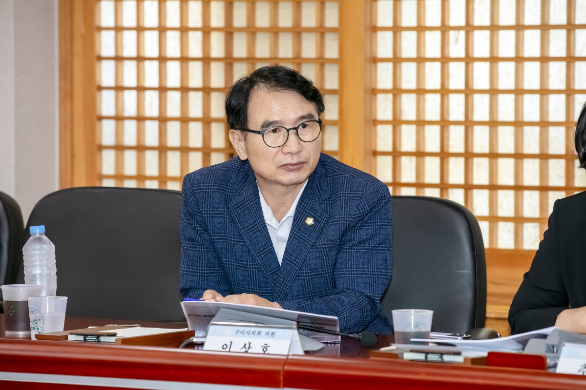 20240830-031[IMG_2989-의원연구단체 주민참여예산 활성화 연구회 발대식 및 착수보고회.jpg