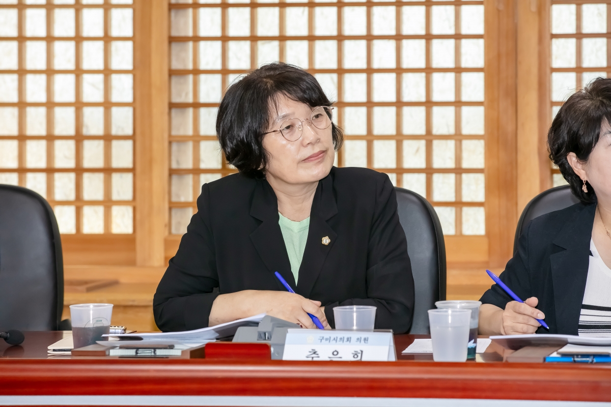 20240830-030[IMG_2988-의원연구단체 주민참여예산 활성화 연구회 발대식 및 착수보고회.jpg