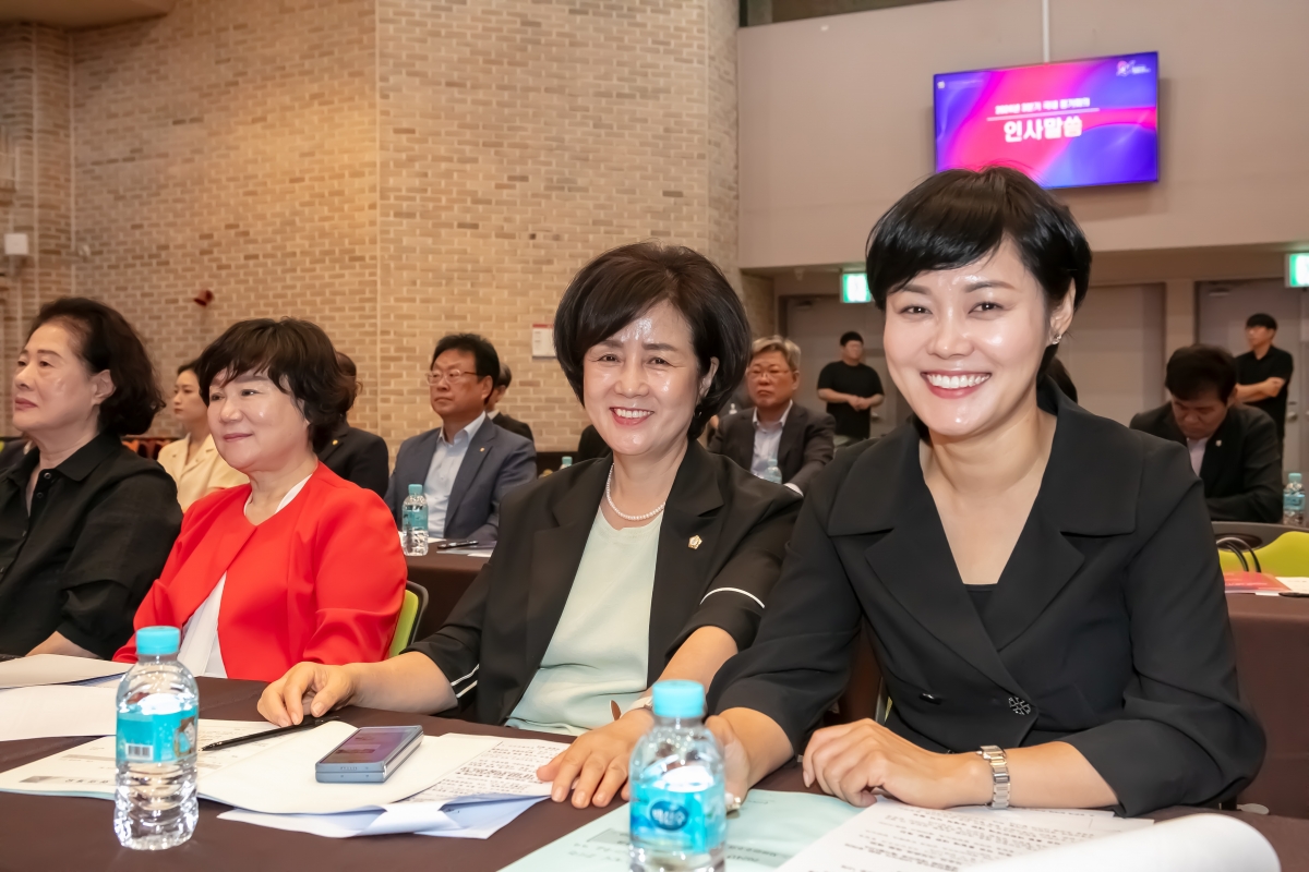 20240830-044[IMG_2872-민주평화통일자문회의 구미시협의회 3분기 정기회의.jpg