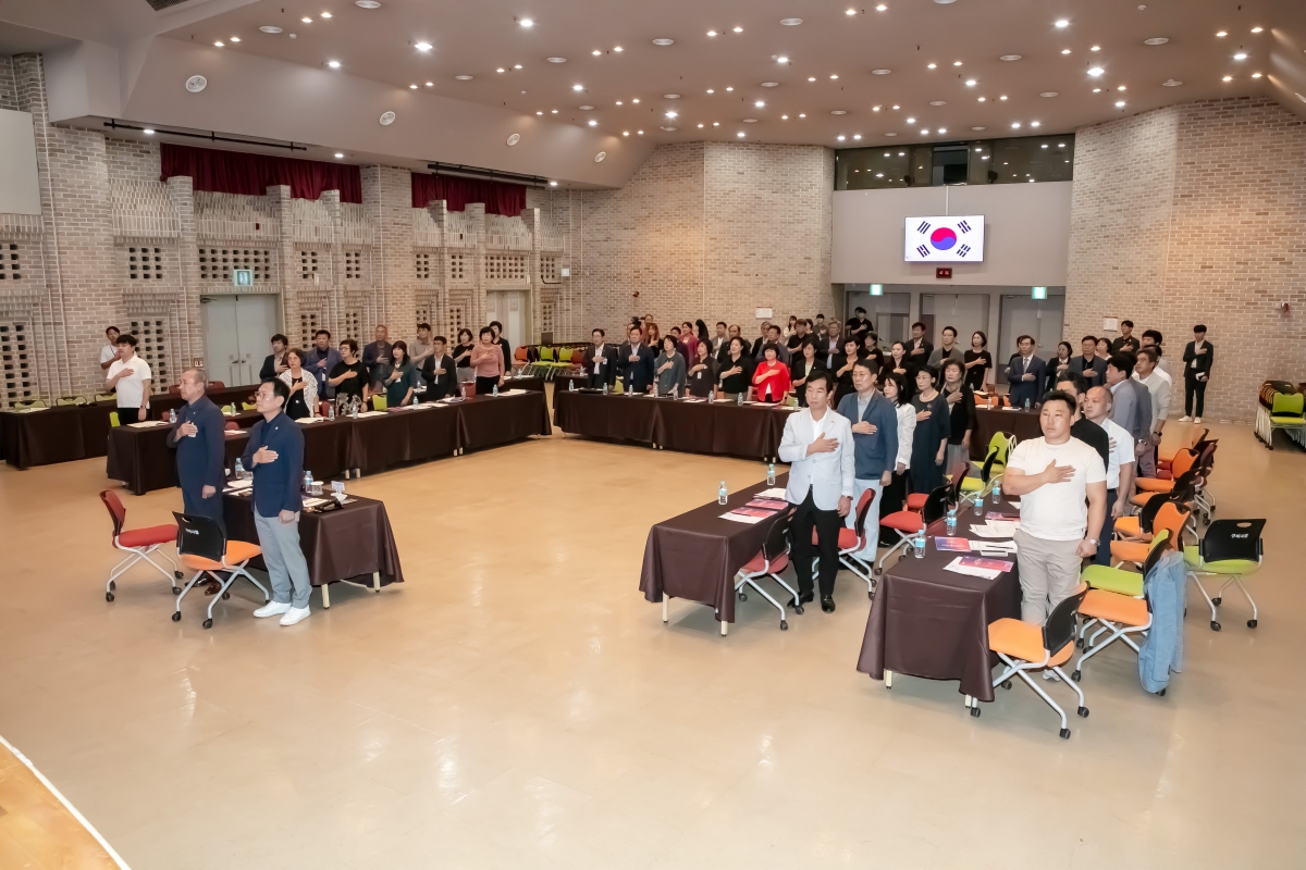20240830-041[IMG_2868-민주평화통일자문회의 구미시협의회 3분기 정기회의.jpg