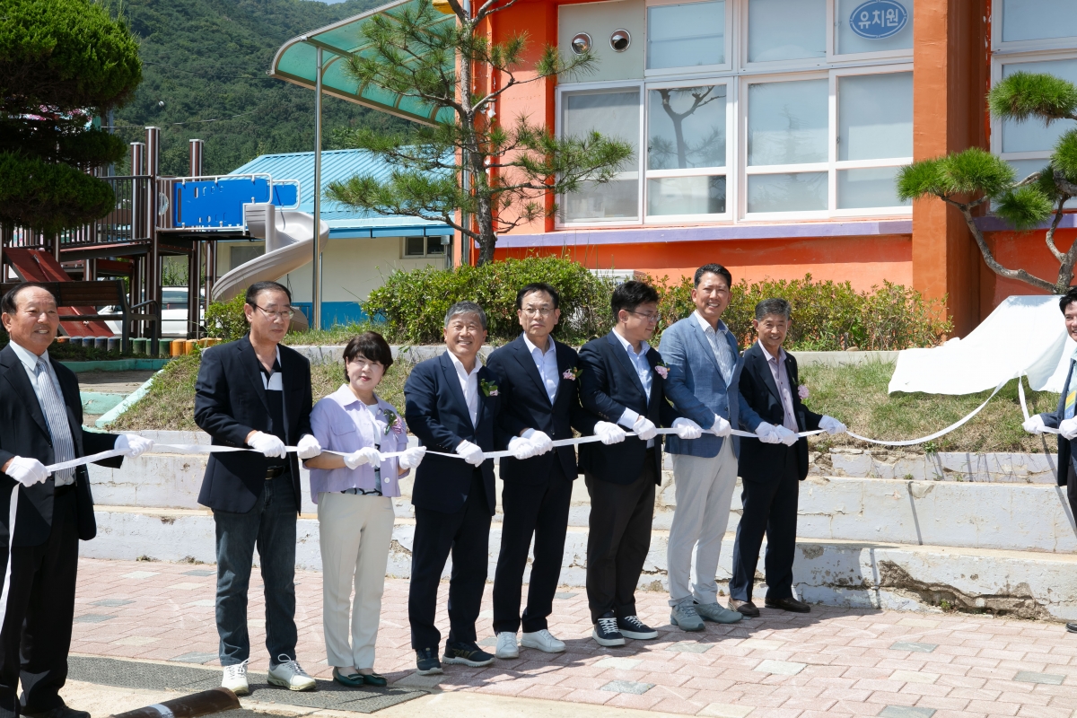 20240831-027[IMG_3065-옥성초등학교 개교100주년 기념행사.jpg