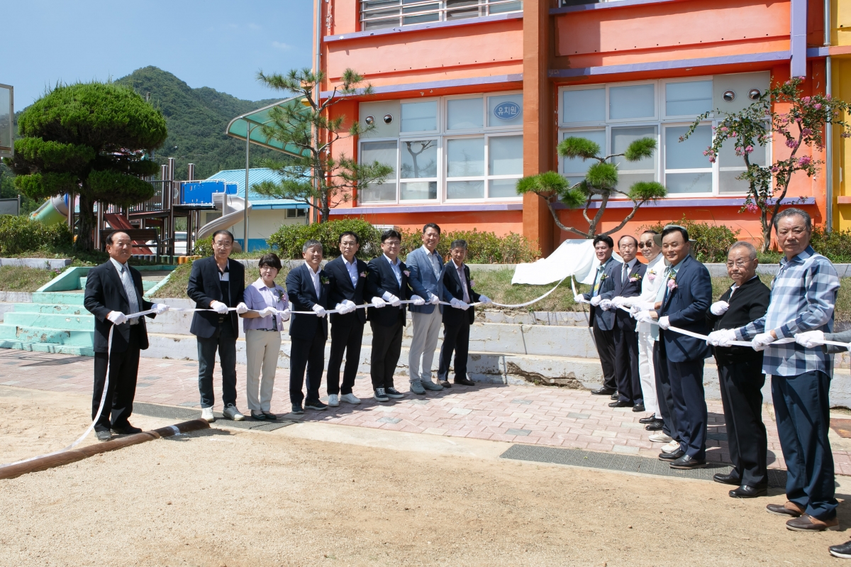 20240831-026[IMG_3064-옥성초등학교 개교100주년 기념행사.jpg